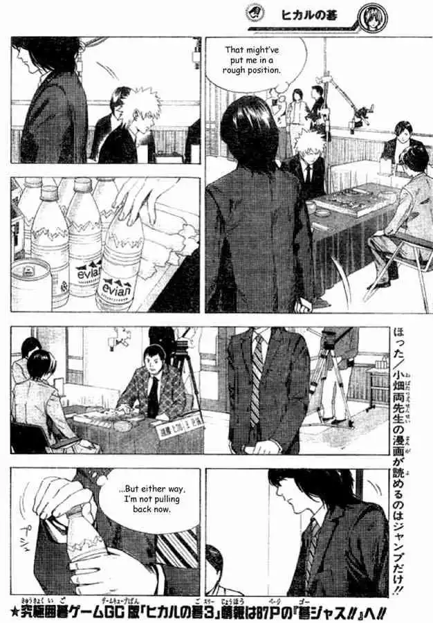 Hikaru no go Chapter 179 6